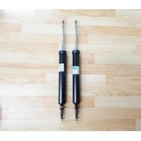 ราคา โช้คอัพคู่หลัง Rear Shock BMW Series 3 E90 ปี 2006 2012 (9754117651)