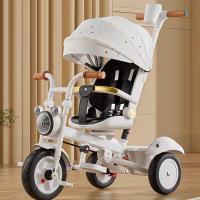 ราคา Baby mabo รถเข็นเด็ก จักรยานเด็ก 3 ล้อ 1 6 ปี ผลักได้ 2 ทาง ปรับเอนได้ นั่ง เอน นอน ที่นั่งหมุนได้ 360 องศา (21580901198)