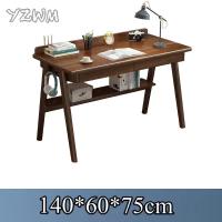 ราคา YZWM โต๊ะทำงานไม้ยางพารา พร้อมชั้นวางหนังสือ โต๊ะเขียนหนังสือ โต๊ะไม้จริง (11036697682)