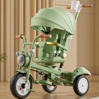 ราคา Baby mabo รถเข็นเด็ก จักรยานเด็ก 3 ล้อ 1 6 ปี ผลักได้ 2 ทาง ปรับเอนได้ นั่ง เอน นอน ที่นั่งหมุนได้ 360 องศา (21580901197)