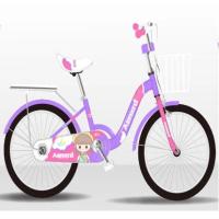 ราคา จักรยานเด็ก ขนาด 20 นิ้ว ลวดลายเจ้าหญิงสีชมพู เฟรมเหล็ก แข็งแรง แถมตะกร้าและขาตั้ง มีเบาะหลัง เหมาะกับเด็ก 6 12 ปี (21726619941)