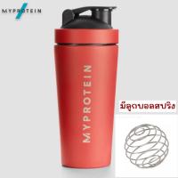 ราคา ส่งเร็วมาก แก้วเชคโปรตีน แก้วเชค B HOME แก้วชงเวย์ 25oz 750mlกระบอกน้ำเชค Shaker Bottle Whey Protein แข็งแรงทนทานไม่แตกง่าย (21380205116)