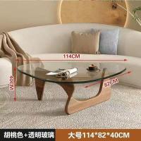 ราคา โต๊ะกลาง โต๊ะมินิมอล โต๊ะห้องนั่งเล่น โต๊ะไม้ โต๊ะกระจก โต๊ะรับแขก (21766061571)