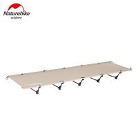 ราคา Naturehike เตียงพับกลางแจ้ง เตียงนอนสำหรับตั้งแคมป์ เตียงพับแบบพกพา เตียงแคมป์ปิ้ง Folding เตียงนอนแคมป์ปิ้ง เตียงเดี่ยว เตียงทหารพับได้ (18959241340)
