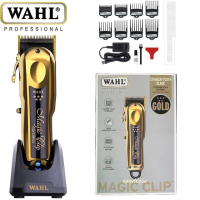 ราคา Wahl ปัตตาเลี่ยนไร้สาย สีทอง 5 ดาว สําหรับตัดผม (21650395522)