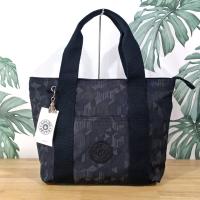 ราคา กระเป๋าสะพายทรง Tote ขนาดกลาง รุ่นใหม่ รุ่น Era S จากแบรนด์ KIPLING วัสดุ Polyester 100 งานแบรนด์แท้outlet (21708370864)