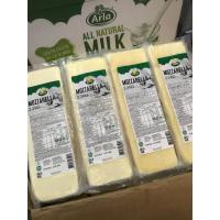 ราคา ชีสยืด มอสซาเรลล่าชีส Arla Mozzarella Cheese 2 3kg ชีสพิซซ่า ชีสยืดๆ (19338737548)