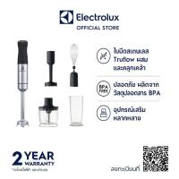 Electrolux เครื่องผสมอาหารแบบมือถือ รุ่น E5HB1-59GG