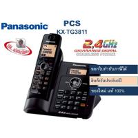 ราคา Panasonic KX TG3821 TG3821 TG3811 TG3711 Tg3721 TGK210 โทรศัพท์ไร้สายสีดำ 2 4 Ghz Caller ID มีระบบตอบรับอัตโนมัติ โทรศัพท์สำนักงาน ออฟฟิศ โทรศัพท์บ้าน (17831282994)