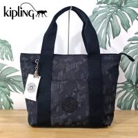 ราคา กระเป๋าสะพายทรง Tote ขนาดกลาง รุ่นใหม่ จากแบรนด์ KIPLING รุ่น Era S วัสดุ Polyester 100 งานแบรนด์แท้outlet (21713045397)