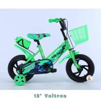 ราคา ลดเดือด จักรยานเด็ก 12นิ้ว Voltron มีตระกร้าหน้า กระติกน้ำ จักรยานล้อตัน ไม่ต้องเติมลม รถจักรยานเด็ก ราคาถูก (19089908519)
