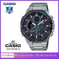 ราคา CASIO EDIFICE ECB 950DB 1A นาฬิกาข้อมือผู้ชาย รับประกัน 1 ป (20662914168)
