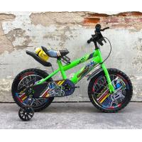 ราคา จักรยาน 16 นิ้ว MARS ARMY จักรยานเด็ก (21401290046)