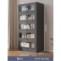 ราคา ชั้นวางของ ตู้เก็บของ ตู้วางของอเนกประสงค์ ตู้โชว์ ตู้วางของ ตู้ไม้สำหรับวางของ ตู้ข้างเตียง bookshelf ตู้ข้างเครื่องซักผ้า (21369594227)