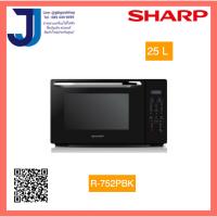 ราคา ไมโครเวฟระบบย่าง SHARP R 752PBK 25 ลิตร (13611773523)