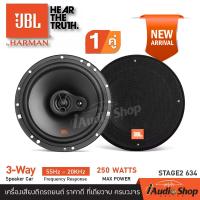 ราคา สินค้าพร้อมส่ง มีคลิปรีวิว JBL STAGE3 637F EXCLUSIVE MODEL STAGE2 634 ลำโพงรถยนต์ แกนร่วม ดอกลำโพงแกนร่วม ดอกลำโพง ลำโพงรถ 6 5นิ้ว 3ทาง 2ทาง 1คู่ iaudioshop (21574028601)