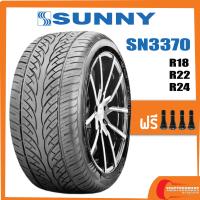 ราคา SUNNY รุ่น SN3870 265 60R18 265 40R22 265 45R22 ยางใหม่ปี 2023 (18176844973)