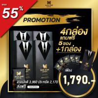 ราคา ส่งฟรี กาแฟสำเร็จรูปผสมสมุนไพร โสม ถั่งเช่า กาแฟแม็กซ์วัน Max One Coffee กาแฟสุขภาพ อร่อย อึด ทน นาน พร้อมทุกสถานการณ์ 1กล่อง10ซอง แถม1ซอง (19275171124)