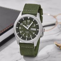 ราคา SEIKO 5 SNZG15 นาฬิกาข้อมือผู้ชาย สายผ้าใบ ออโตเมติก (21511584291)