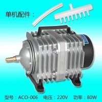 ราคา COD RESUN daily ACO breeding fish farming seafood pond tank aquarium aeration machine electromagnetic oxygenation air pump (17429464469)