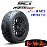 ราคา ยางปี 2023 Lenso Tire GC1 245 60 R18 ยางใหม่ ยางรถยนต์ ยางขอบ18 รับประกัน 180 วัน ส่งฟรี (20759570762)
