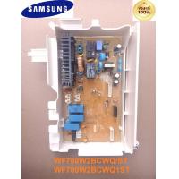 ราคา DC92 01080E บอร์ดเครื่องซักผ้า ฝาหน้า ซัมซุง SAMSUNG รุ่น WF700W2BCWQ ST WF700W2BCWQ1ST สินค้าแท้ 100 (20444644505)