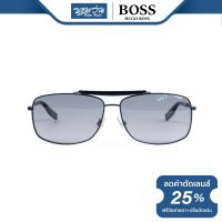 ราคา แว่นตากันแดด Hugo Boss ฮิวโก้ บอส รุ่น FHB0506 BV (21425869183)
