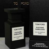 ราคา น้ำหอมแบรนด์ น้ำหอมสำหรับผู้ชาย Fucking Fabulous for women and men 100ml น้ำหอมติดทนนาน (21493607562)