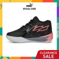 ราคา PUMA KIDS รองเท้าบาสเก็ตบอล MB 02 Kids สีดำ FTW 39127101 (21433218103)