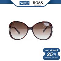 ราคา แว่นตากันแดด Hugo Boss ฮิวโก้ บอส รุ่น FHB0290 BV (21425852492)