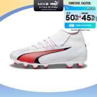 ราคา PUMA FOOTBALL รองเท้าฟุตบอลเด็กโต ULTRA PRO FG AG สีขาว FTW 10751001 (21481916851)