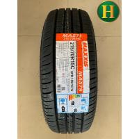 ราคา 215 70R15 8PR MAXXIS 579 ยางใหม่กริ๊ปปี2024 ราคา1เส้น ฟรีจุ๊บลมยาง มีรับประกันนาน5ปี (9088980486)