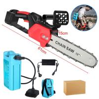 ราคา รับประกัน 10 ปี จัดส่งฟรี เลื่อยโซ่แบตเตอรี่ไร้สาย เลื่อยไฟฟ้าแบต เลื่อยโซ่ 12นิ้ว เครื่องตัด เลื่อยไฟฟ้า เลื่อยโซ่ไรสาย เลื่อยตัดไม้ เลื่อยยนต์ เลื่อยโซ่ไร้สาย เลื่อยยนต์ เลื่อยไฟฟ้าไร้สาย ครบชุด พล 