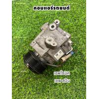 ราคา คอมแอร์รถยนต์ เชฟโซนิค ปริ้น chevlolet sonic แท้ (21502938434)