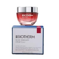 ราคา Biotherm Blue Therapy Uplift Day Cream 50ml ไบโอเธิร์ม บูล เทอราพี อัพลิฟท์ เดย์ ครีม ครีมบำรุงผิวหน้า (21285162745)