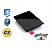 ราคา เตาแม่เหล็กไฟฟ้า 2100 วัตต์Philips รุ่น HD4911 สินค้าใหม่ ของแท้100 รับประกัน2ปี (10907039438)