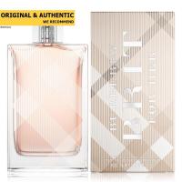 ราคา Burberry Brit for Women EDT 100 ml (1377320689)