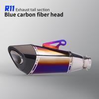 ราคา Yoshimura R11 R25 R15 Cbr250rr Cb150R Ninja 250fi Mx King Selencer Exhaust (20812807600)