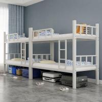 ราคา COD and lower bunk iron bed frame wrought high low construction site staff dormitory student apartment double letter shelf (18763077517)