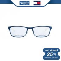 ราคา กรอบแว่นตา Tommy Hilfiger ทอมมี ฮิลฟิเกอร์ รุ่น FTH1284 BV (21425858182)