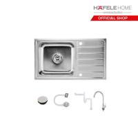 ราคา HAFELE อ่างล้างจานแบบติดตั้งบนเคาน์เตอร์ อิโคโน่ ซีรี่ย์ (21764093394)