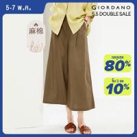 ราคา GIORDANO ผู้หญิง ผ้าฝ้ายลินินธรรมชาติทอจับจีบเอวกึ่งยางยืดกางเกงขากว้างแบบบาง Free Shipping 13423320 (21528053396)