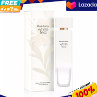 ราคา น้ำหอมผู้หญิง Elizabeth Arden White Tea EDT 100 ml กล่องซีล (14178002220)