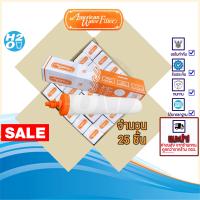ราคา 1ลัง 25ชิ้น ไส้กรองเซรามิค ไส้กรองน้ำ American Water Filter หัวเกลียว B A สีส้ม 10นิ้วx2นิ้ว 0 3 0 5 Micron เซรามิค Ceramic Filter (15930989735)