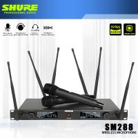 ราคา SHURE ไมโครโฟนไร้สาย SM 288 ไมโครโฟนแขวนไร้สาย ไมโครโฟนไร้สาย 6 เสาอากาศ ระยะรับสัญญาณ 150m UHF (21406538225)
