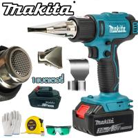 ราคา Makita โบเวอร์เป่าลม เครื่องเป่าลมร้อน ปืนเป่าลมร้อน HEAT GUN เครื่องเป่าลมร้อน ปืนเป่าลมร้อน ไดร์เป่าลมร้อน Heat Gun Hot Gun อุปกรณ์งานเชื่อม เครื (18312796540)