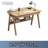 ราคา YZWM โต๊ะทำงานไม้ยางพารา พร้อมชั้นวางหนังสือ โต๊ะเขียนหนังสือ โต๊ะไม้จริง (11036697678)