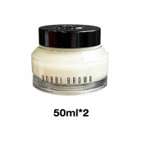 ราคา ของแท้ จัดส่งทันที Bobbi Brown Vitamin Enriched Face Base 7ml 50ml ไพรเมอร์เพิ่มความชุ่มชื้น อุดมไปด้วยวิตามินสำคัญสำหรับผิวหน้า ไพรเมอร์ขายด (21714242504)