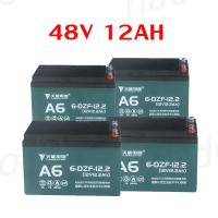 ราคา Moto Worldแบตเตอรี่ตะกั่ว แห้ง แบตเตอรี่ 12V12A 12v 20A 6 DZF 20 แบตเตอรี่รถไฟฟ้า แบตเตอรี่จักรยานไฟฟ้า แท้100 รถสามล้อไฟฟ้า 48โวลล์ 20 แอมป์ พร้อมส่ง (21452441432)