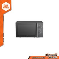 ราคา HITACHI ไมโครเวฟ 20 ลิตร รุ่น HMRM2002 สีดำ MC (21637779350)